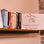 Sophias 住宿加早餐酒店 阿斯卡斯