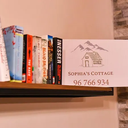 Sophias Bed & Breakfast Askas