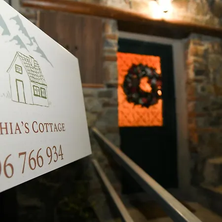 Bed & Breakfast Sophias Askas